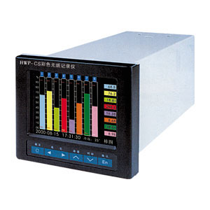 HDP-CS系列彩色无纸记录仪